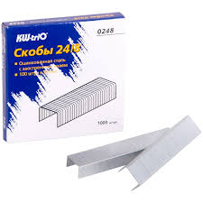 AGRAFE KW N24/8 CX.1 MILHEIRO